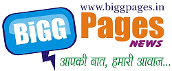 BigPages